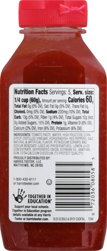 slide 2 of 2, Harris Teeter Cocktail Sauce - Bold & Spicy - 12 oz, 12 oz