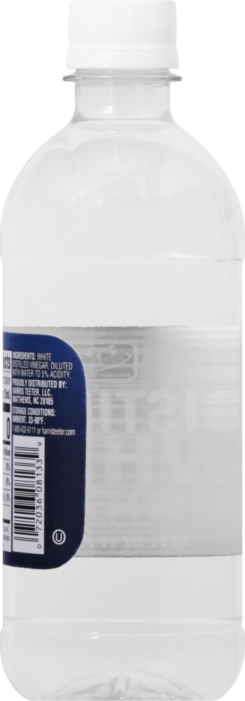 slide 4 of 4, Harris Teeter Distilled White Vinegar - 16 oz, 16 oz