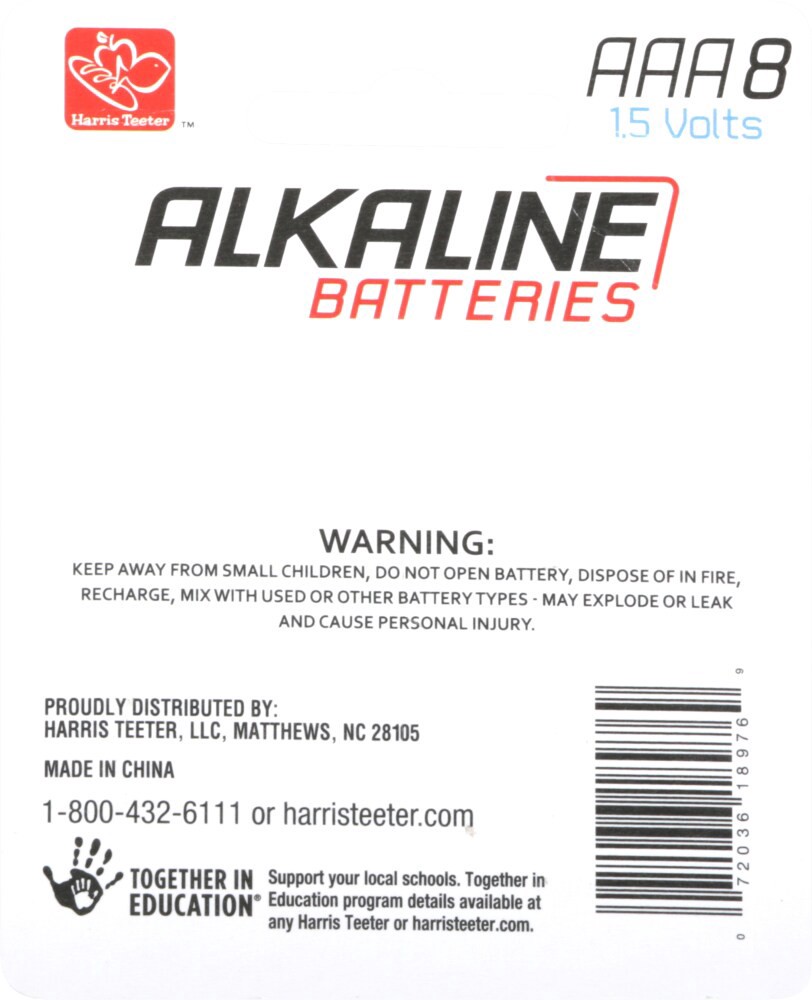 slide 2 of 2, Harris Teeter Batteries - AAA, 8 ct