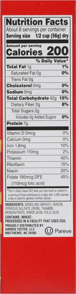 slide 3 of 4, Harris Teeter Elbow Macaroni, 16 oz