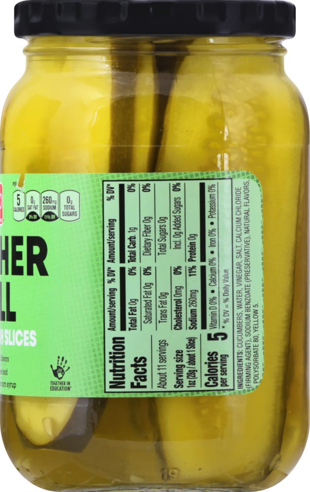 slide 2 of 4, Harris Teeter Pickle Sandwich Slices - Kosher Dill, 16 oz