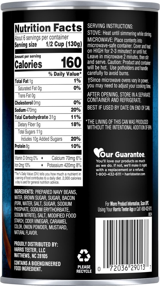 slide 2 of 2, Harris Teeter Baked Beans, 28 oz