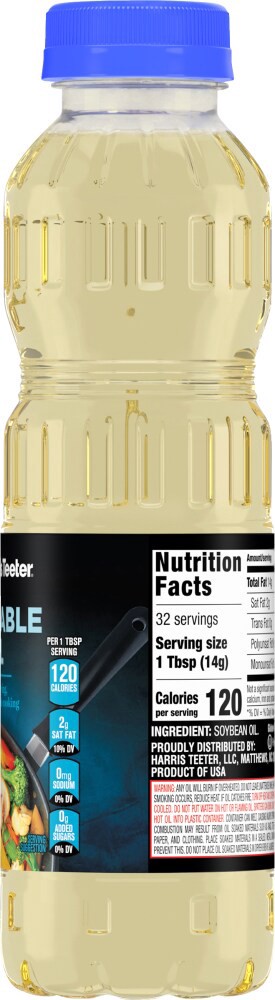 slide 2 of 4, Harris Teeter Vegetable Oil - 16 oz, 16 oz