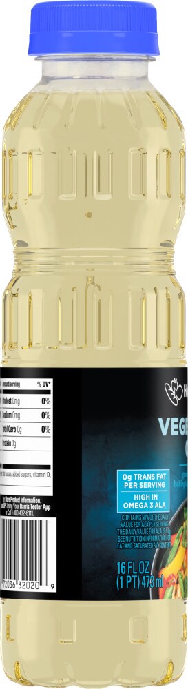 slide 3 of 4, Harris Teeter Vegetable Oil - 16 oz, 16 oz