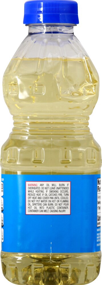slide 2 of 4, Harris Teeter Vegetable Oil, 32 oz