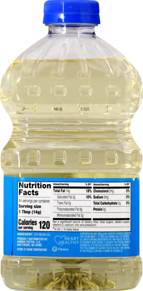 slide 3 of 4, Harris Teeter Vegetable Oil, 32 oz