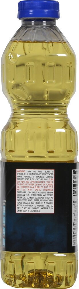slide 3 of 3, Harris Teeter™ Vegetable Oil, 48 fl oz