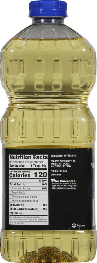 slide 2 of 3, Harris Teeter™ Vegetable Oil, 48 fl oz