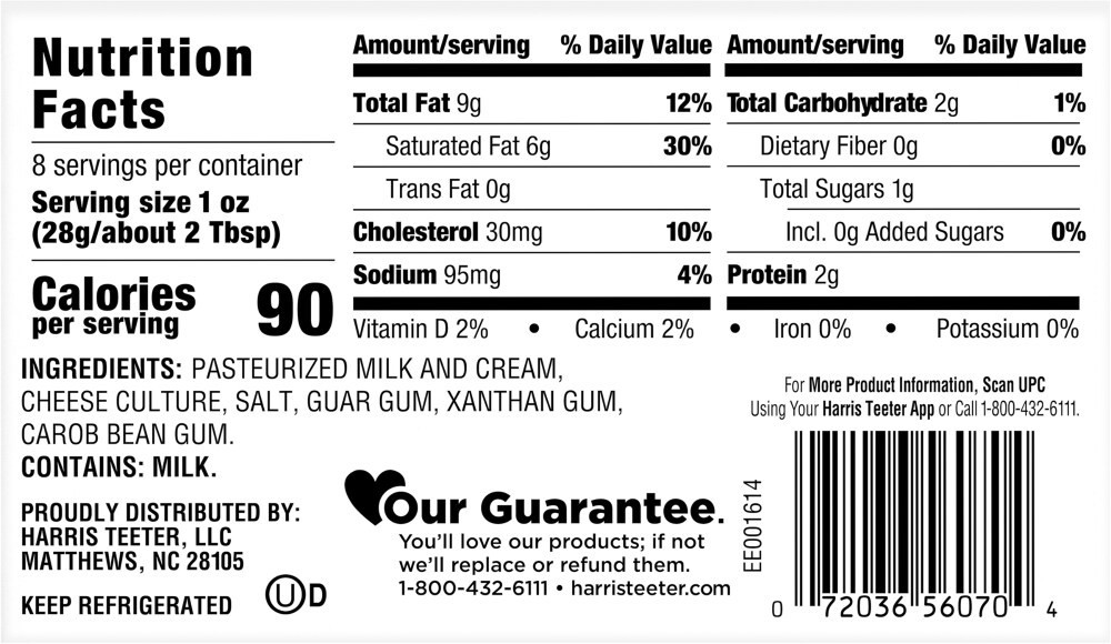 slide 3 of 3, Harris Teeter Cream Cheese Bar, 8 oz