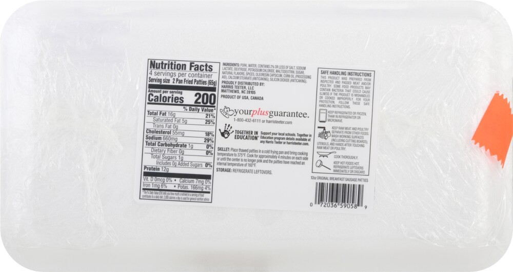 slide 2 of 2, Harris Teeter Original Breakfast Sausage Patties, 12 oz