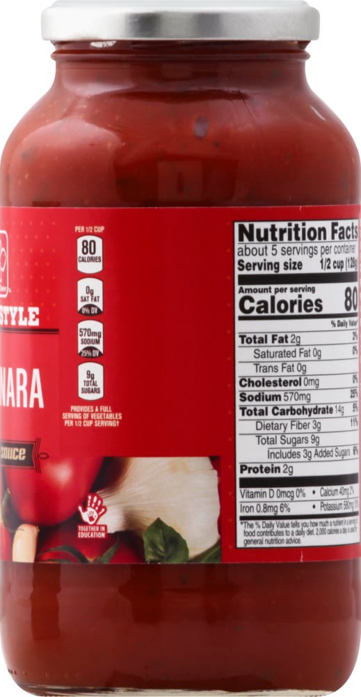 slide 3 of 5, Harris Teeter Pasta Sauce - Marinara - 24 oz, 24 oz
