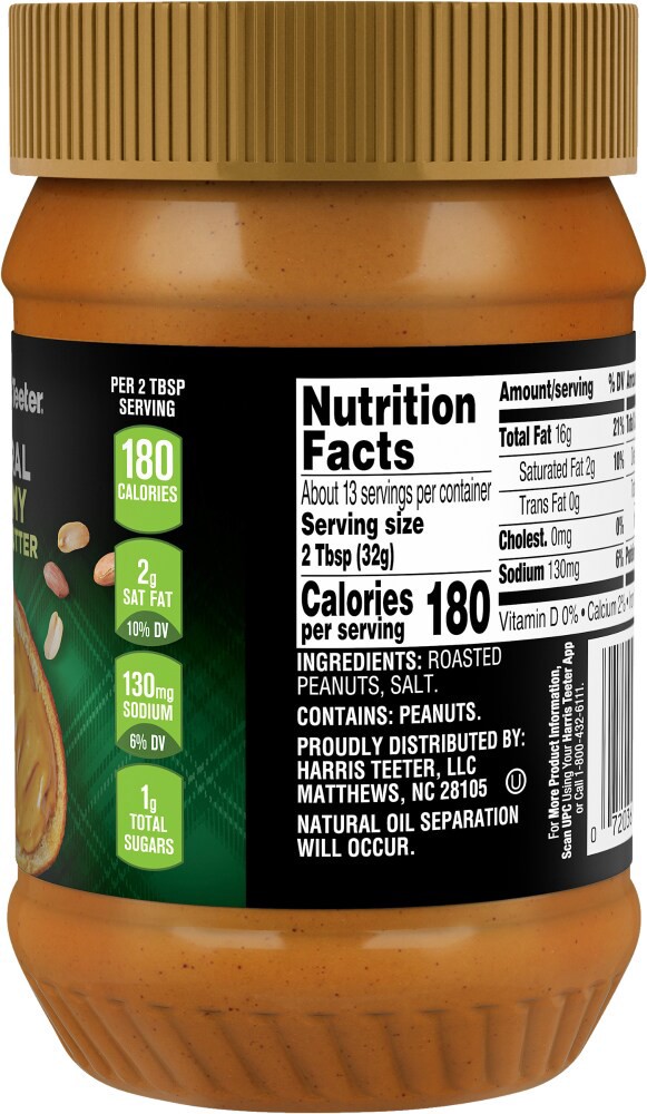 slide 4 of 4, Harris Teeter Natural Peanut Butter - Creamy, 15 oz