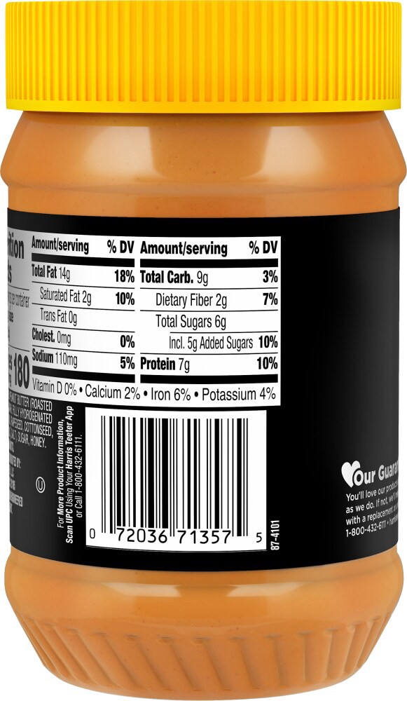 slide 2 of 4, Harris Teeter™ Crunchy Honey Roasted Peanut Butter, 16 oz