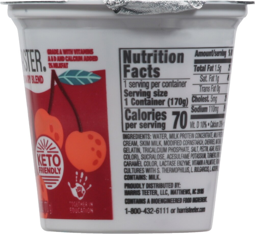 slide 2 of 4, Harris Teeter Carb Master Cherry Cultured Dairy Blend, 6 oz