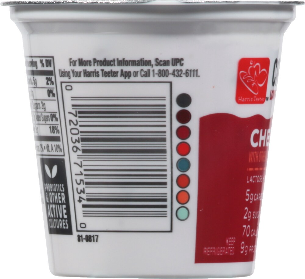 slide 3 of 4, Harris Teeter Carb Master Cherry Cultured Dairy Blend, 6 oz