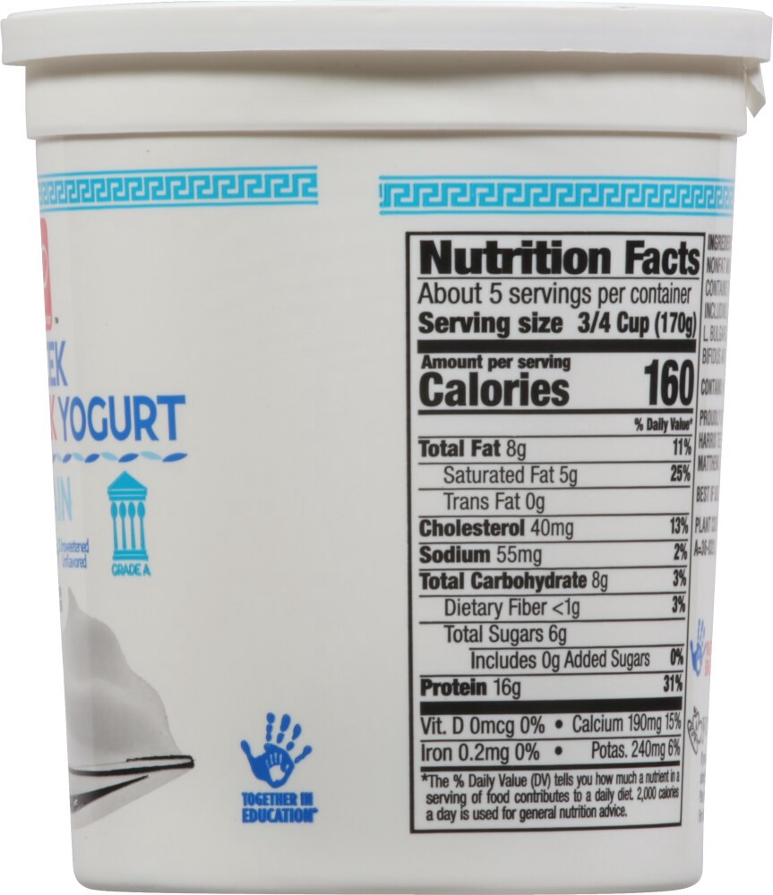 slide 4 of 5, Harris Teeter Whole Milk Greek Yogurt, 32 oz