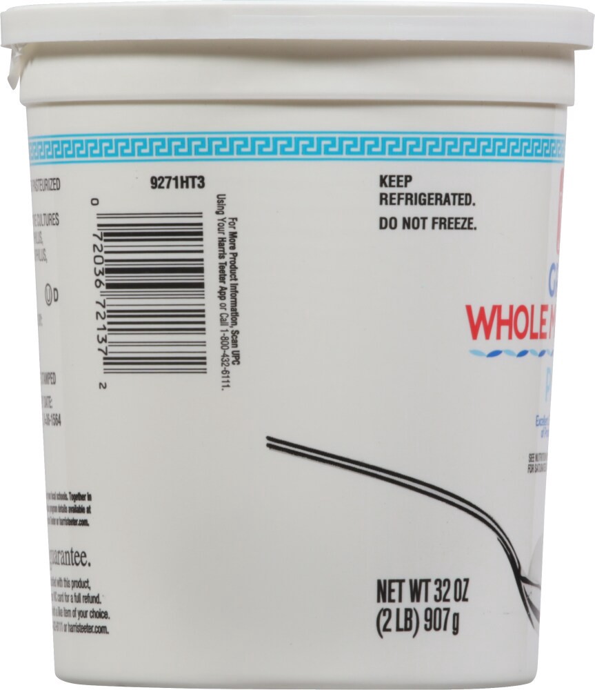 slide 3 of 5, Harris Teeter Whole Milk Greek Yogurt, 32 oz