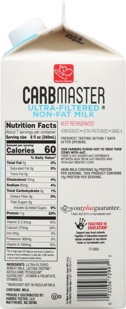 slide 2 of 5, Harris Teeter Carbmaster Plain, 1 ct