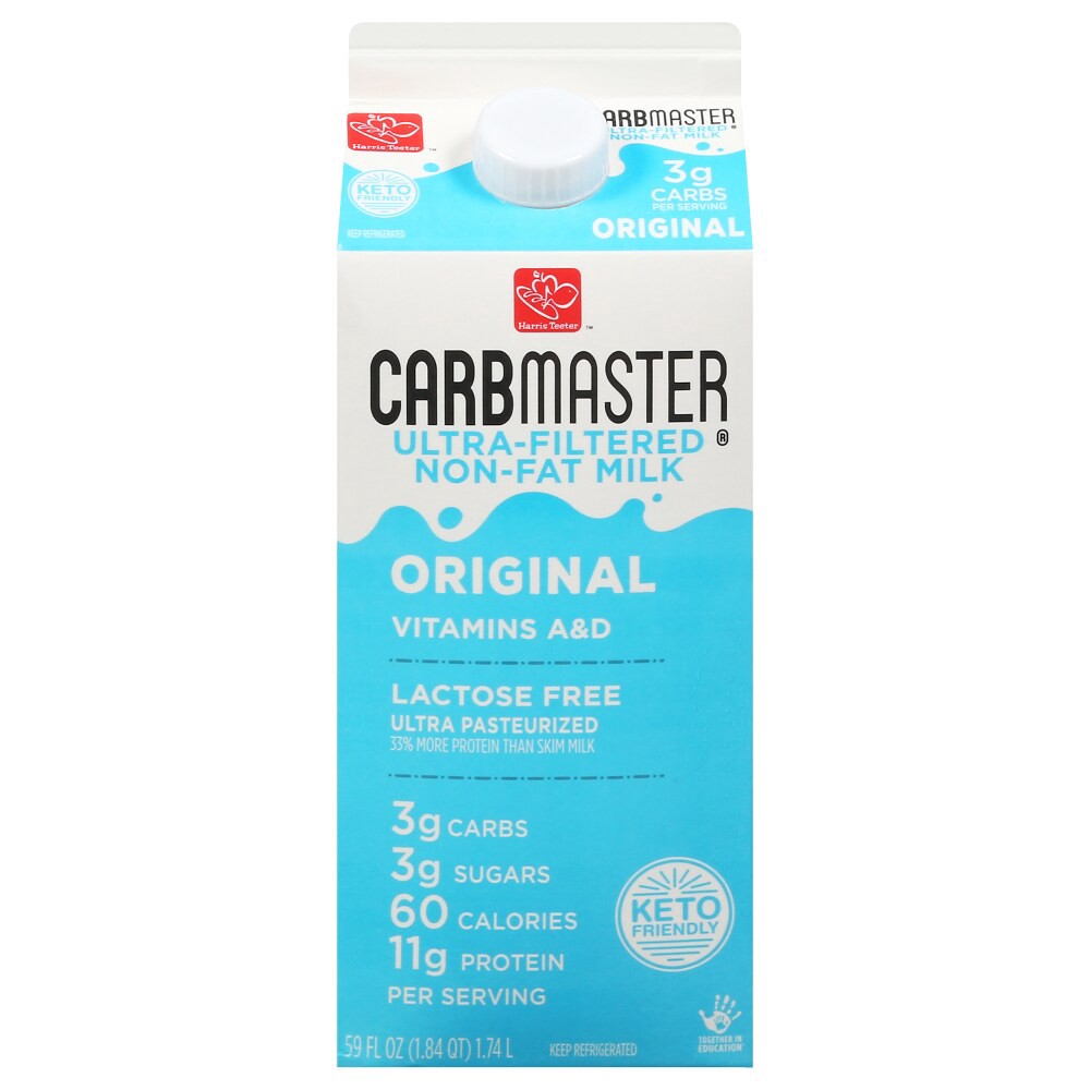 slide 3 of 5, Harris Teeter Carbmaster Plain, 1 ct