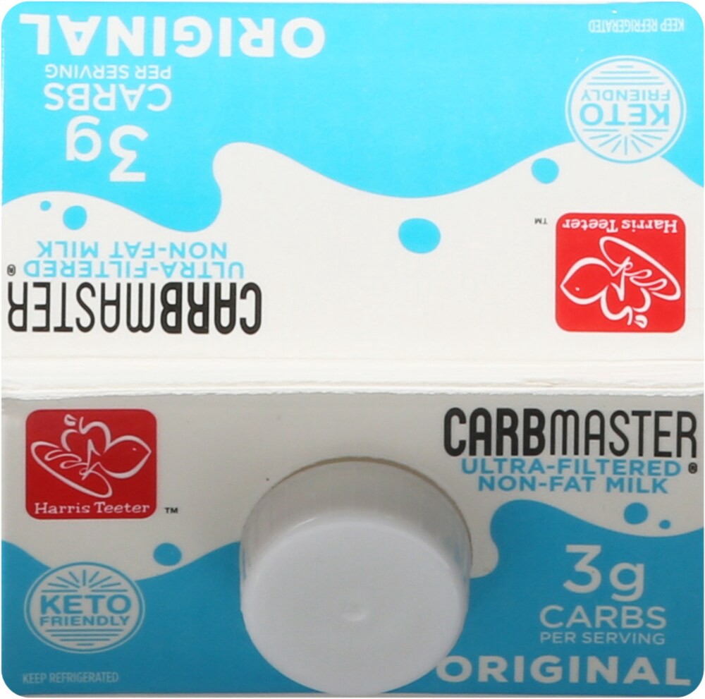 slide 5 of 5, Harris Teeter Carbmaster Plain, 1 ct