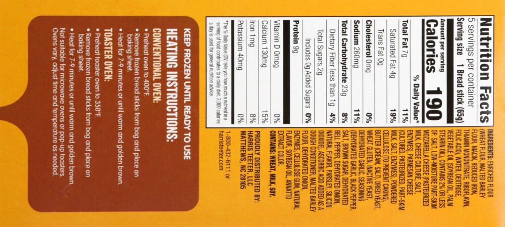 slide 6 of 6, Harris Teeter Cheese Stuffed Breadsticks, 11.5 oz