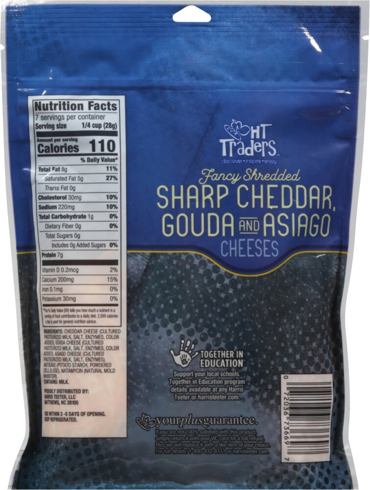 slide 2 of 2, Harris Teeter Sharp Chedd Gouda & Asiago, 1 ct