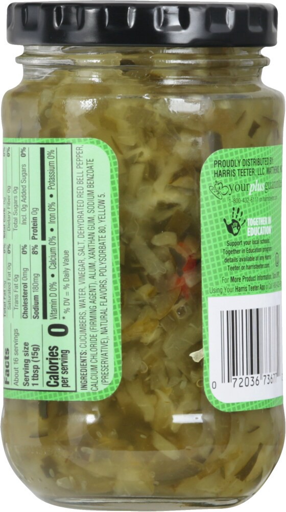 slide 2 of 4, Harris Teeter Dill Relish 8, 1 ct
