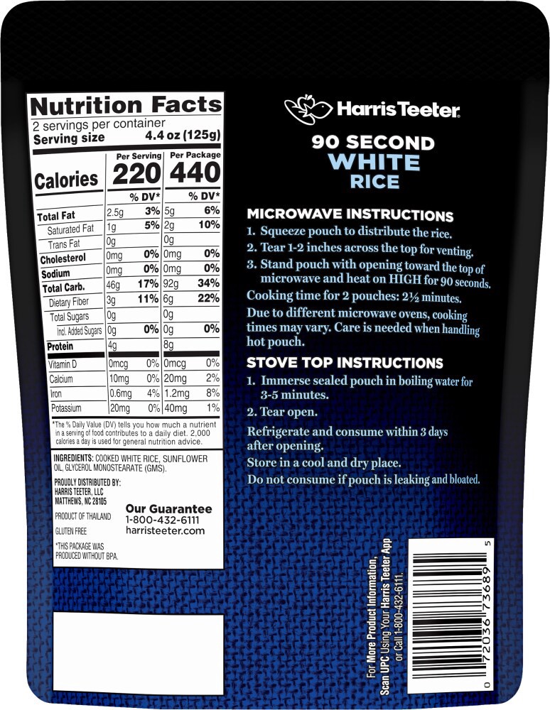 slide 2 of 2, Harris Teeter White 90 Second Rice, 8.8 oz