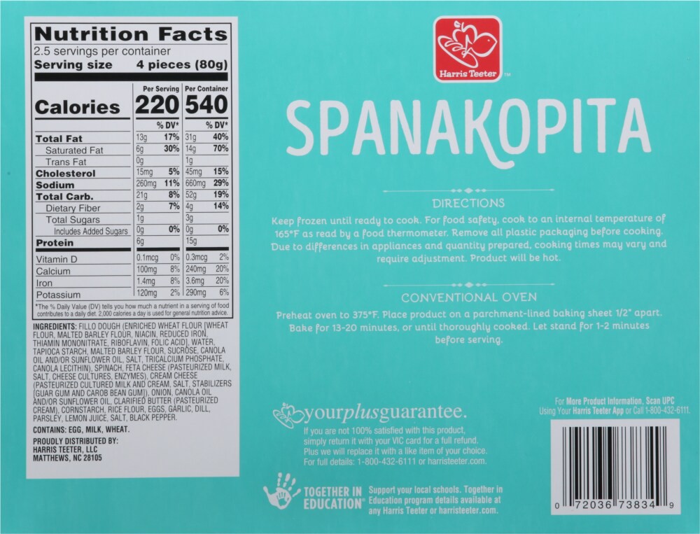 slide 2 of 2, Harris Teeter Spanakopita, 10 ct