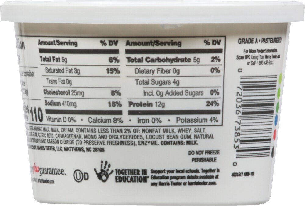 slide 2 of 3, Harris Teeter Cottage Cheese Sc 4% 16, 1 ct