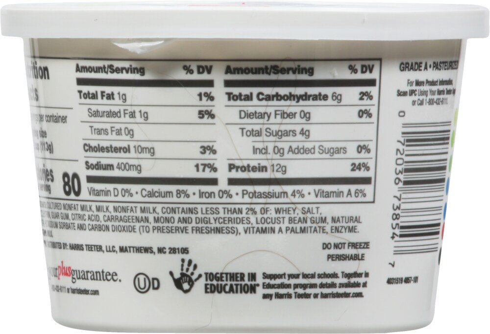 slide 2 of 5, Harris Teeter Low Fat Cottage Cheeses 16, 1 ct