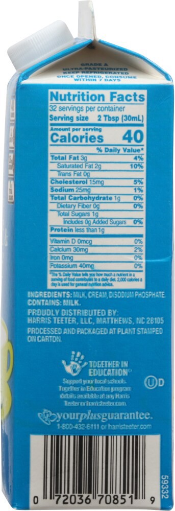 slide 2 of 4, Highland Crest Half & Half, 32 fl oz