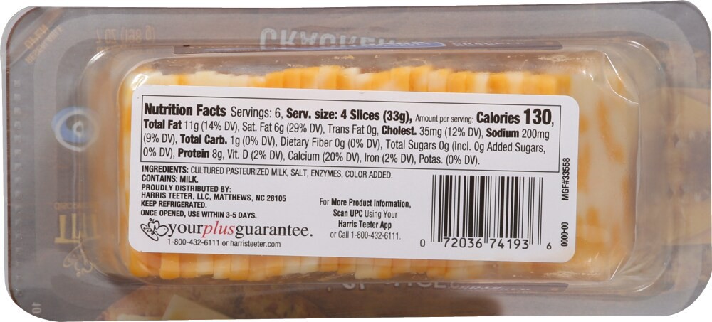 slide 3 of 3, Harris Teeter Traders Colby Jack Cracker Cut Cheese Slices, 24 slices / 7 oz