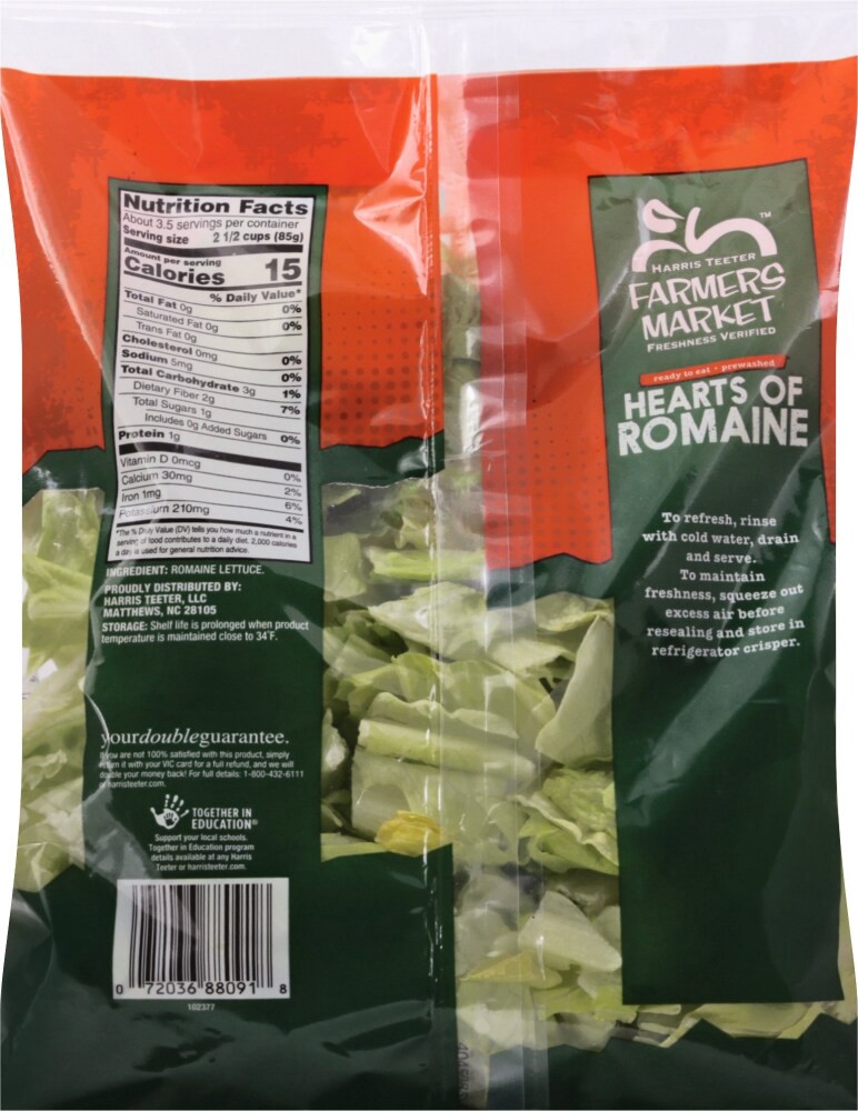 slide 2 of 2, Harris Teeter Farmers Market Hearts of Romaine 10 oz, 10 oz