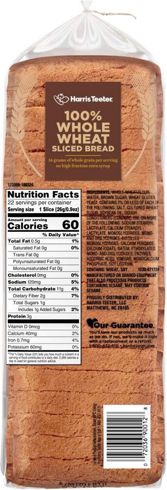 slide 2 of 2, Harris Teeter™ 100% Whole Wheat Sliced Bread, 20 oz