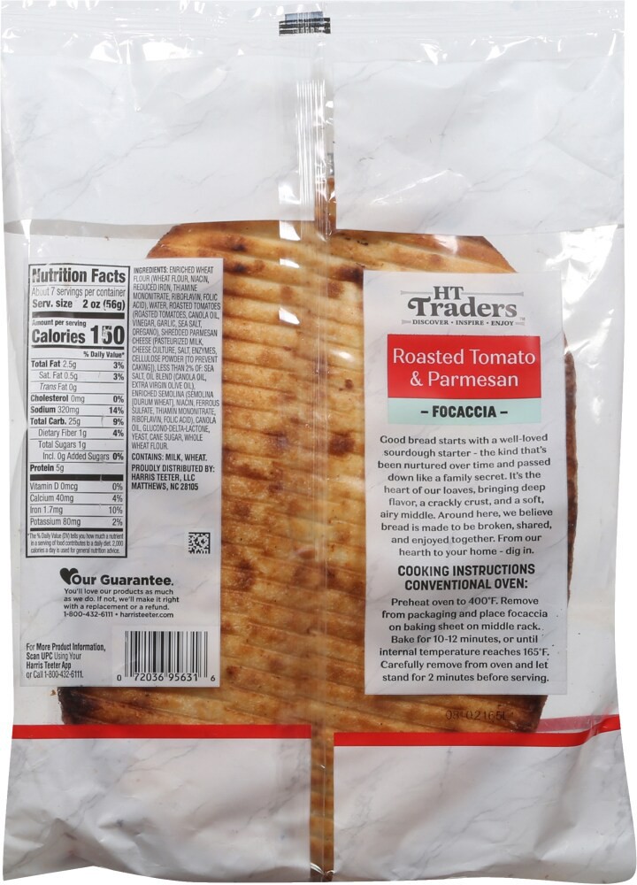 slide 2 of 2, Harris Teeter Blueberry Muffins, 2 ct