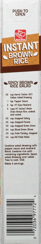 slide 2 of 4, Harris Teeter Instant Brown Rice, 14 oz