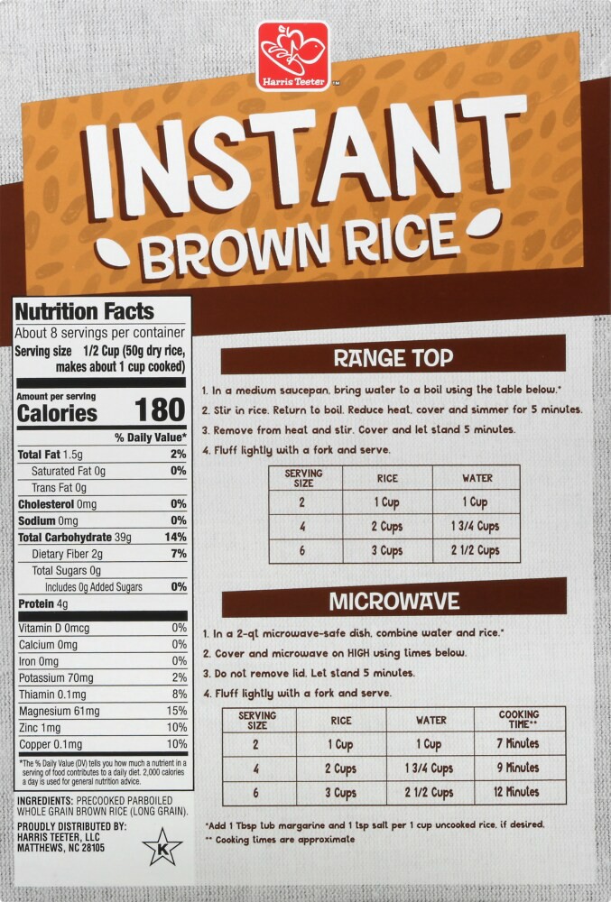 slide 3 of 4, Harris Teeter Instant Brown Rice, 14 oz
