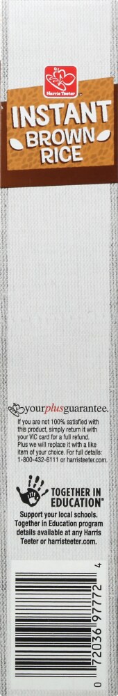 slide 4 of 4, Harris Teeter Instant Brown Rice, 14 oz