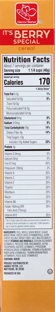 slide 2 of 4, Harris Teeter Cereal, 11.2 oz