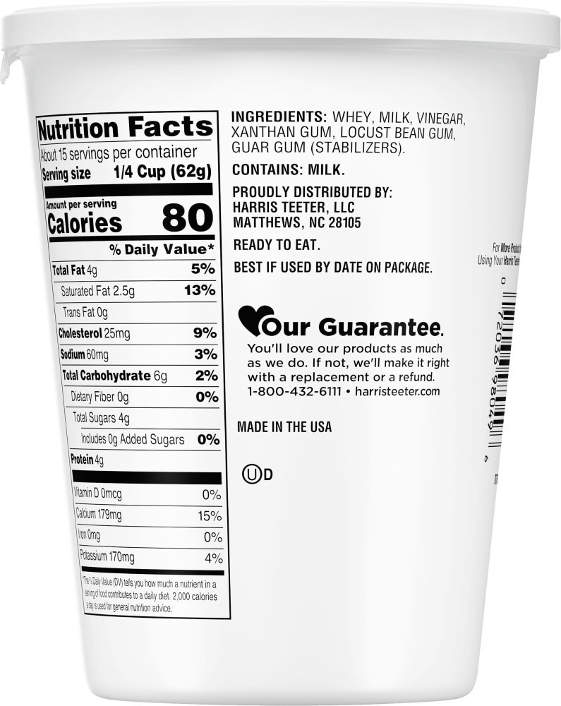 slide 5 of 5, Harris Teeter™ Part Skim Milk Ricotta Cheese, 32 oz