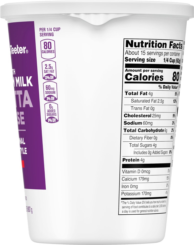 slide 3 of 5, Harris Teeter™ Part Skim Milk Ricotta Cheese, 32 oz