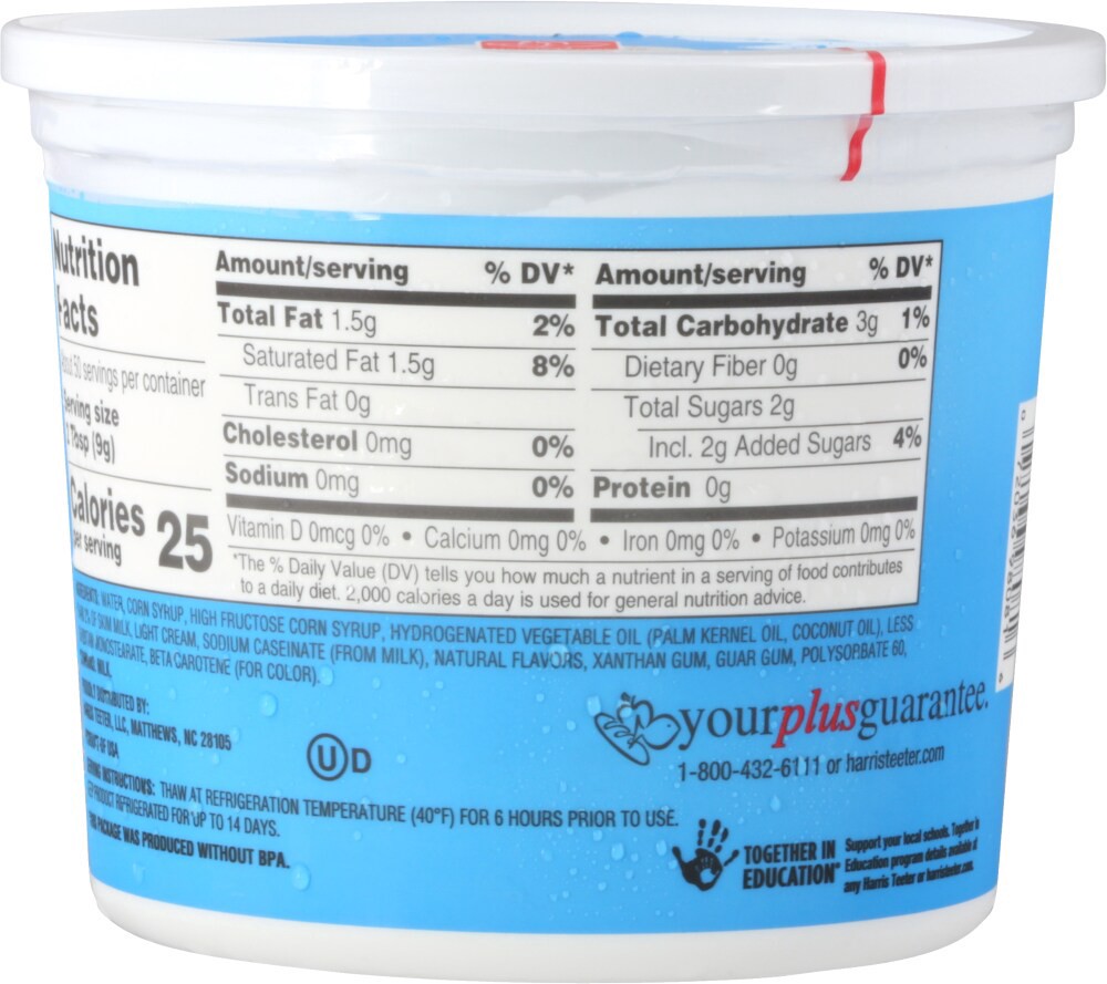 slide 3 of 5, Harris Teeter Whipped Topping, 16 oz