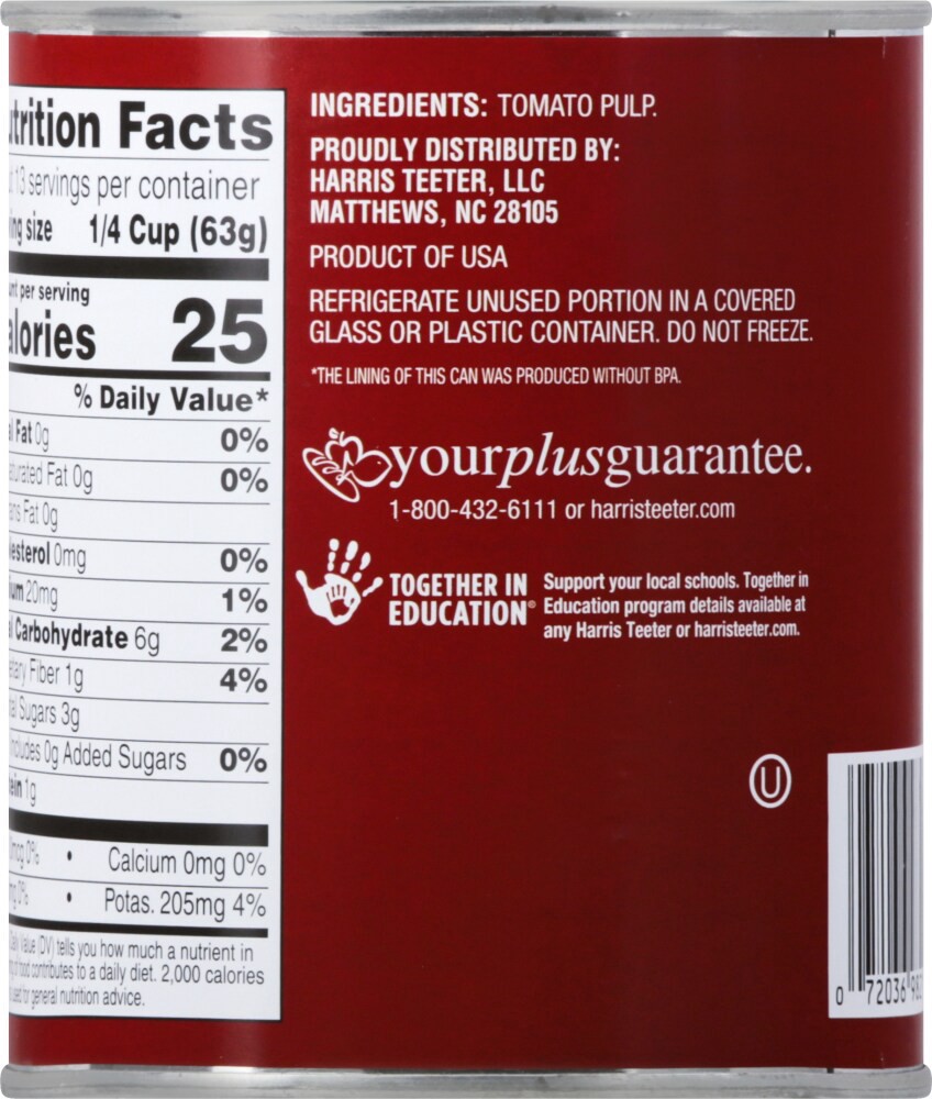 slide 3 of 4, Harris Teeter Tomato Puree, 29 oz
