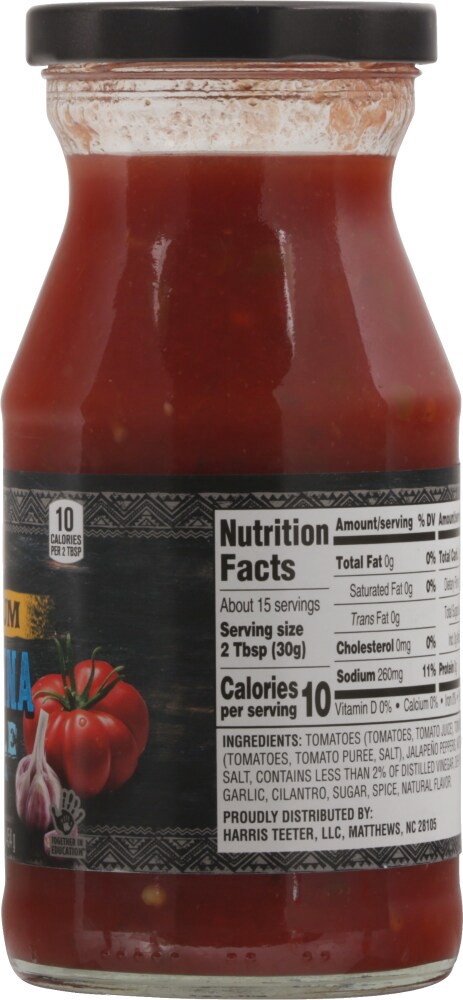 slide 2 of 4, Harris Teeter Cantina Salsa, 16 oz