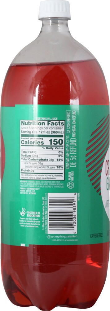 slide 2 of 2, Harris Teeter Cranberry Ginger Ale- 2 liter, 2 liter