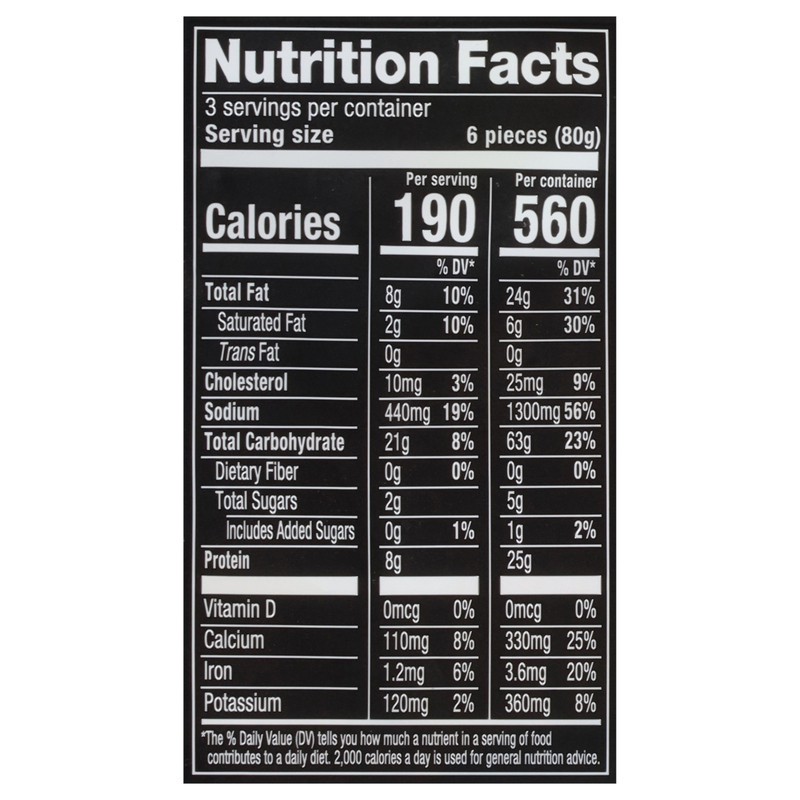 slide 2 of 5, Athens Mini Bites Spanakopita, 8.4 oz