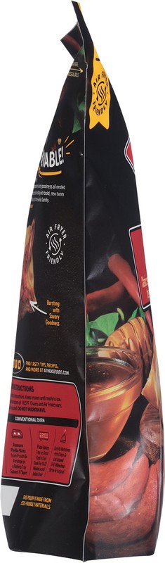 slide 5 of 5, Athens Mini Bites Hot Honey Pepperoni, 8.4 oz