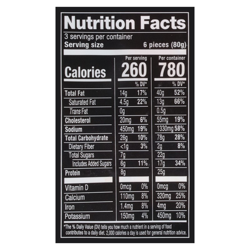 slide 3 of 5, Athens Mini Bites Hot Honey Pepperoni, 8.4 oz