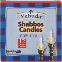 Yehuda White Shabbos Candles 12 ea